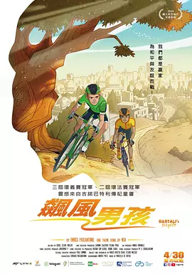 泽村玲子在线